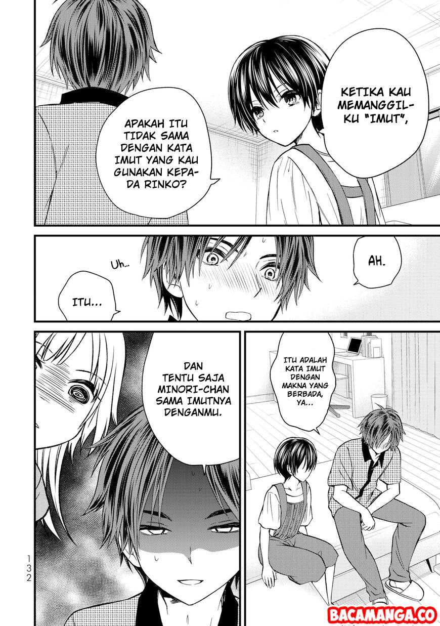 Ojou-sama no Shimobe